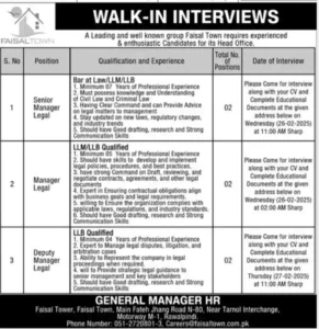 Faisal Town Private Limited Jobs 2025 Today Advertisement