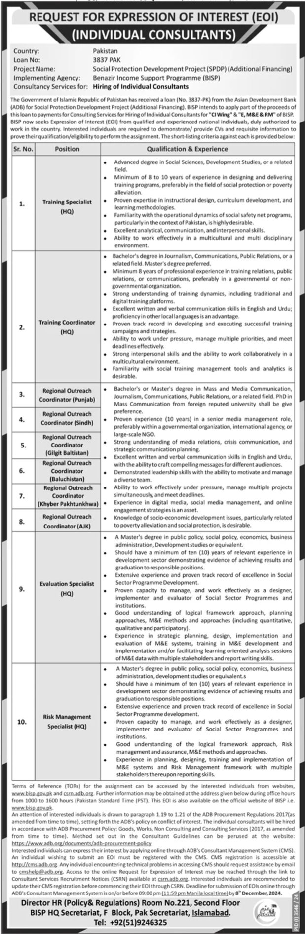 Jobs at Benazir Income Support Programme BISP Advertisement