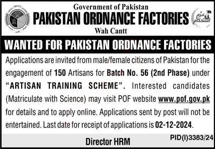 Pakistan Ordnance Factories POF Artisan Training Scheme 2024