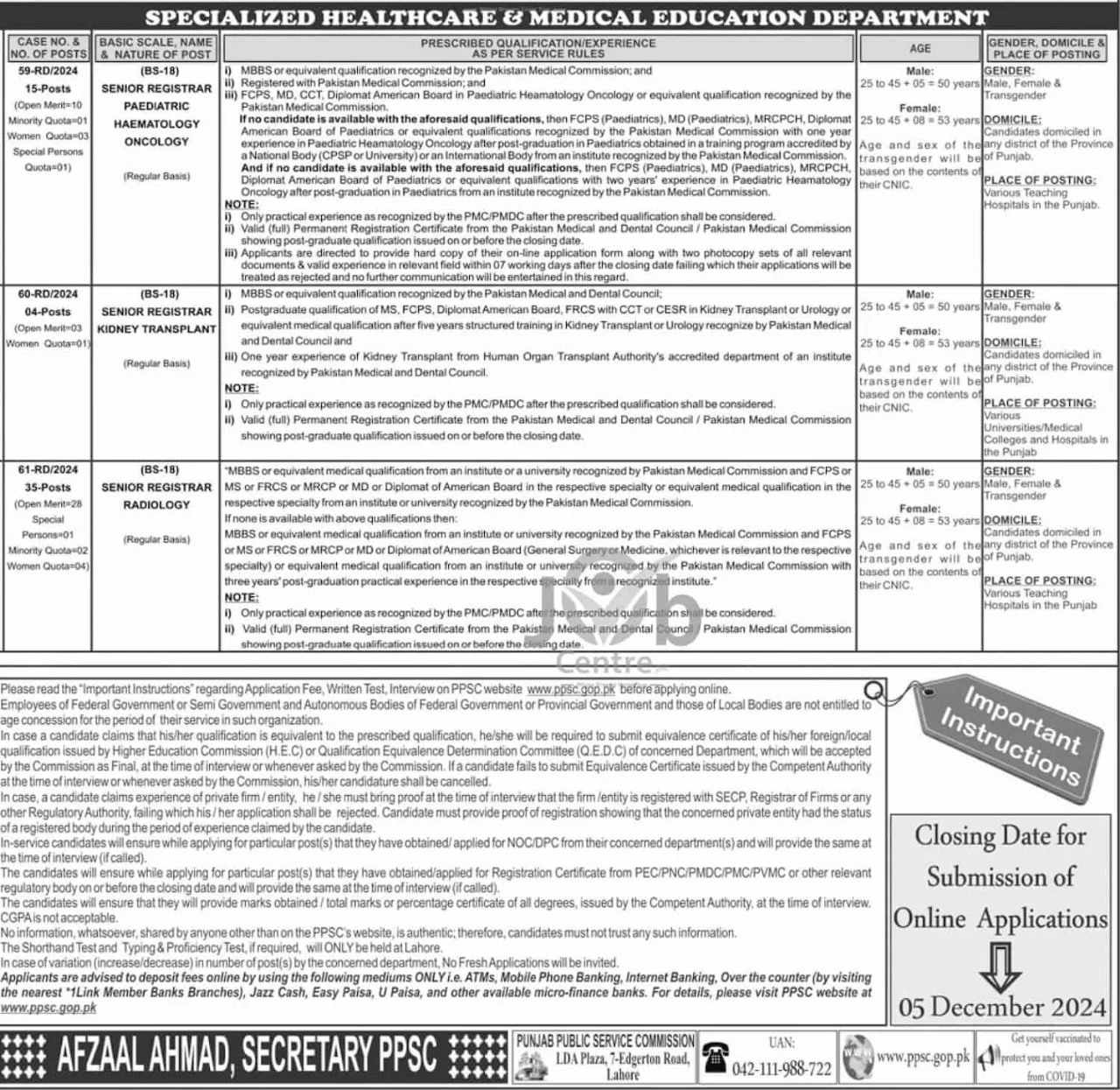 Specialized Healthcare and Medical Education Department Jobs