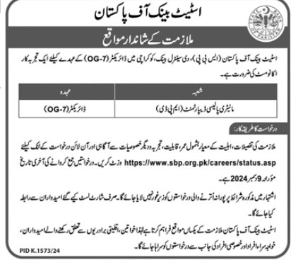 State Bank of Pakistan SBP Jobs 2024 Advertisement