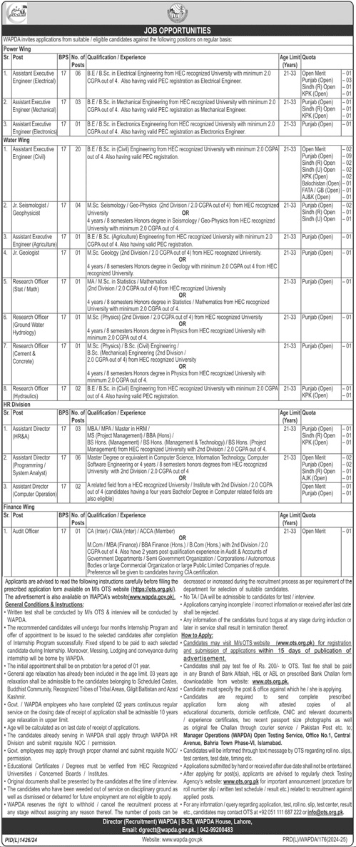 WAPDA Jobs 2024 Latest Advertisement