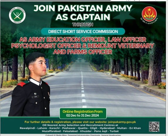 Join Pak Army Through Direct Short Service Commission Captain Jobs 2024 Advertisement