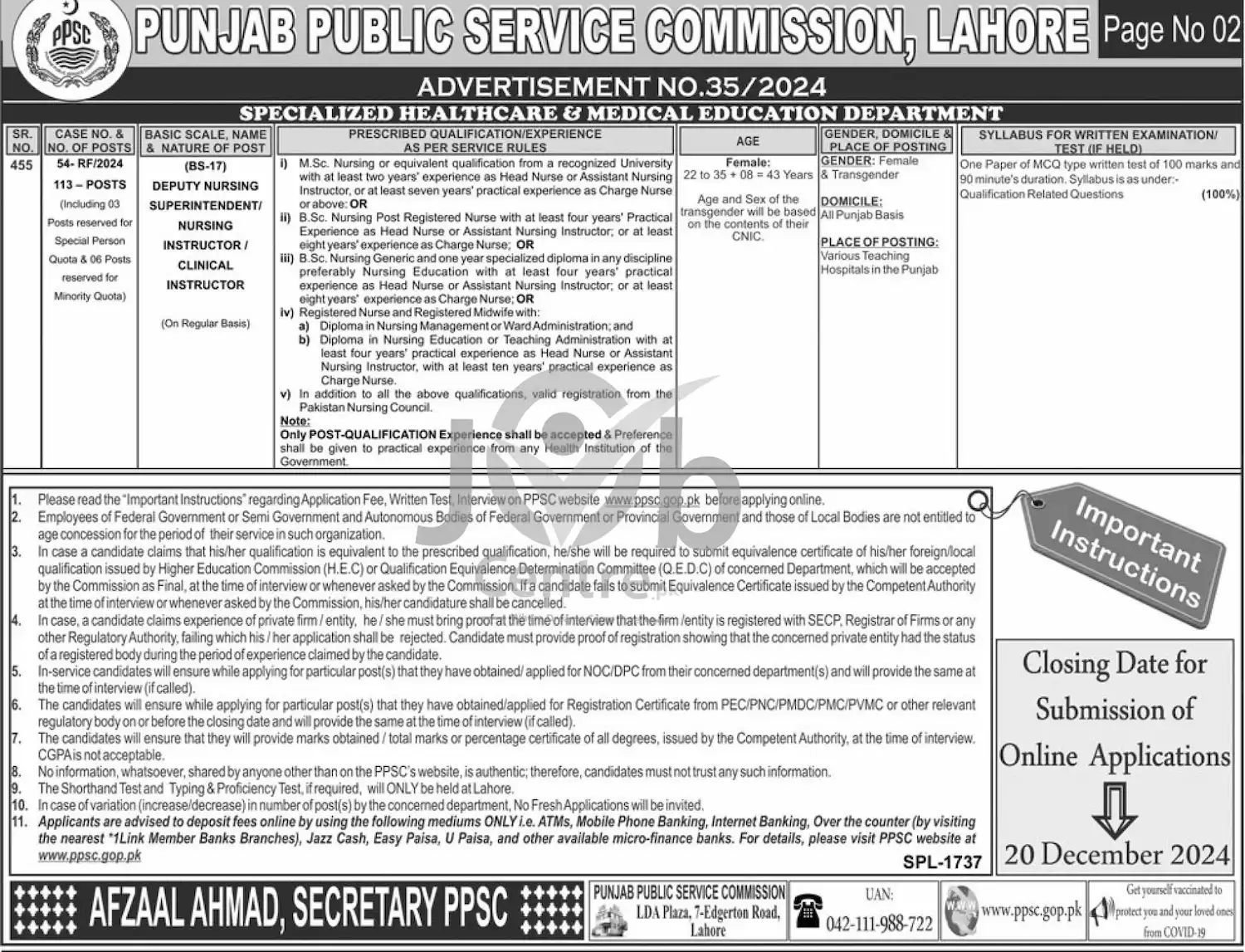 PPSC Jobs Advertisement No 352024 Advertisement NO2