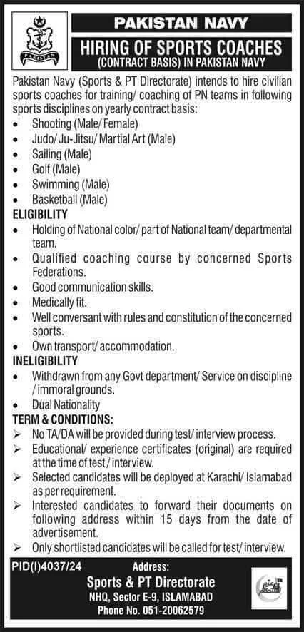Pakistan Navy Sports Coaches Jobs 2024
