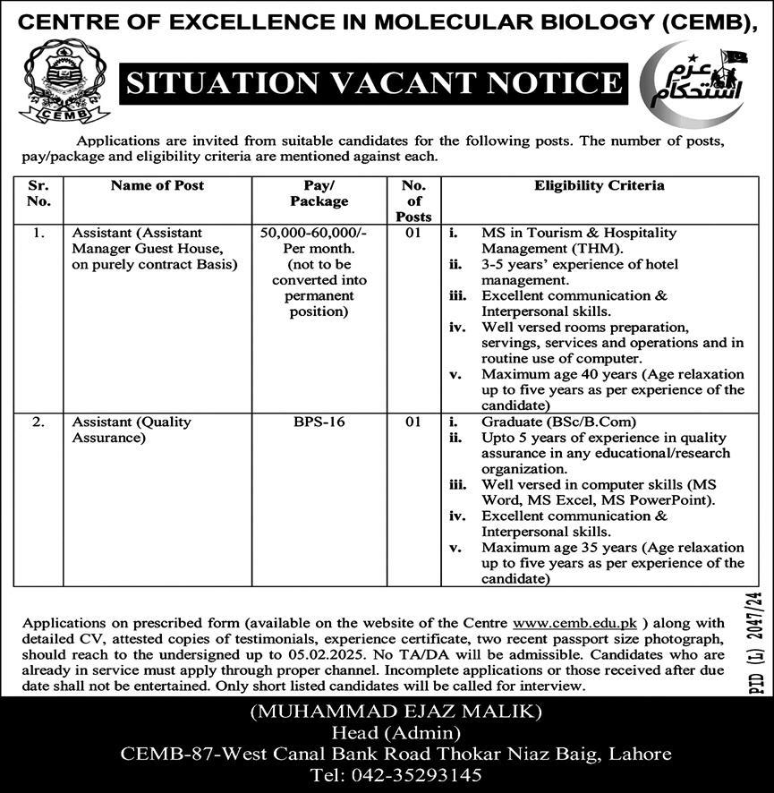 Centre of Excellence in Molecular Biology CEMB Jobs 2025 Advertisement