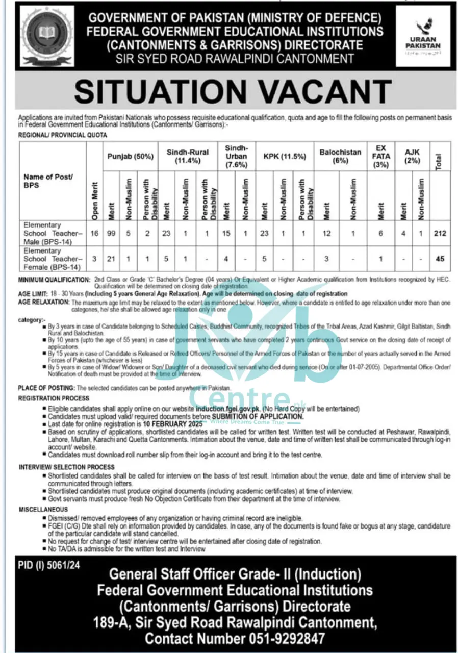 FGEI Jobs 2025 Advertisement