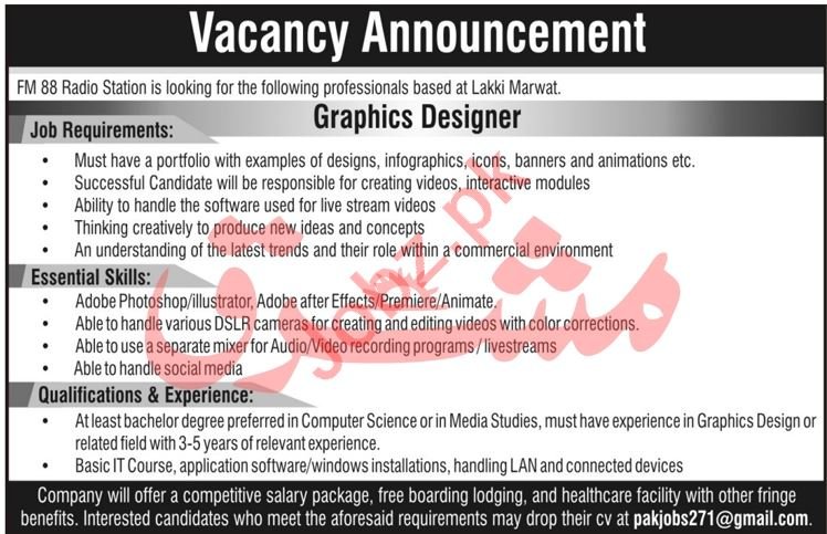 FM Radio Station Jobs 2025 Advertisement