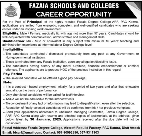 Fazaia Schools and Colleges PAC Kamra Jobs 2025 Advertisement
