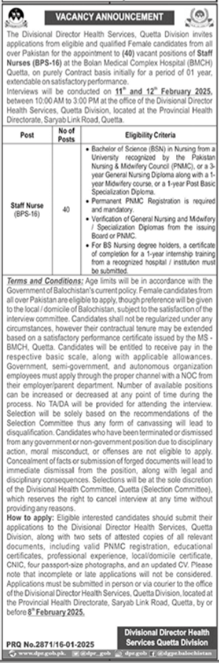 Health Department Jobs 2025 Advertisement
