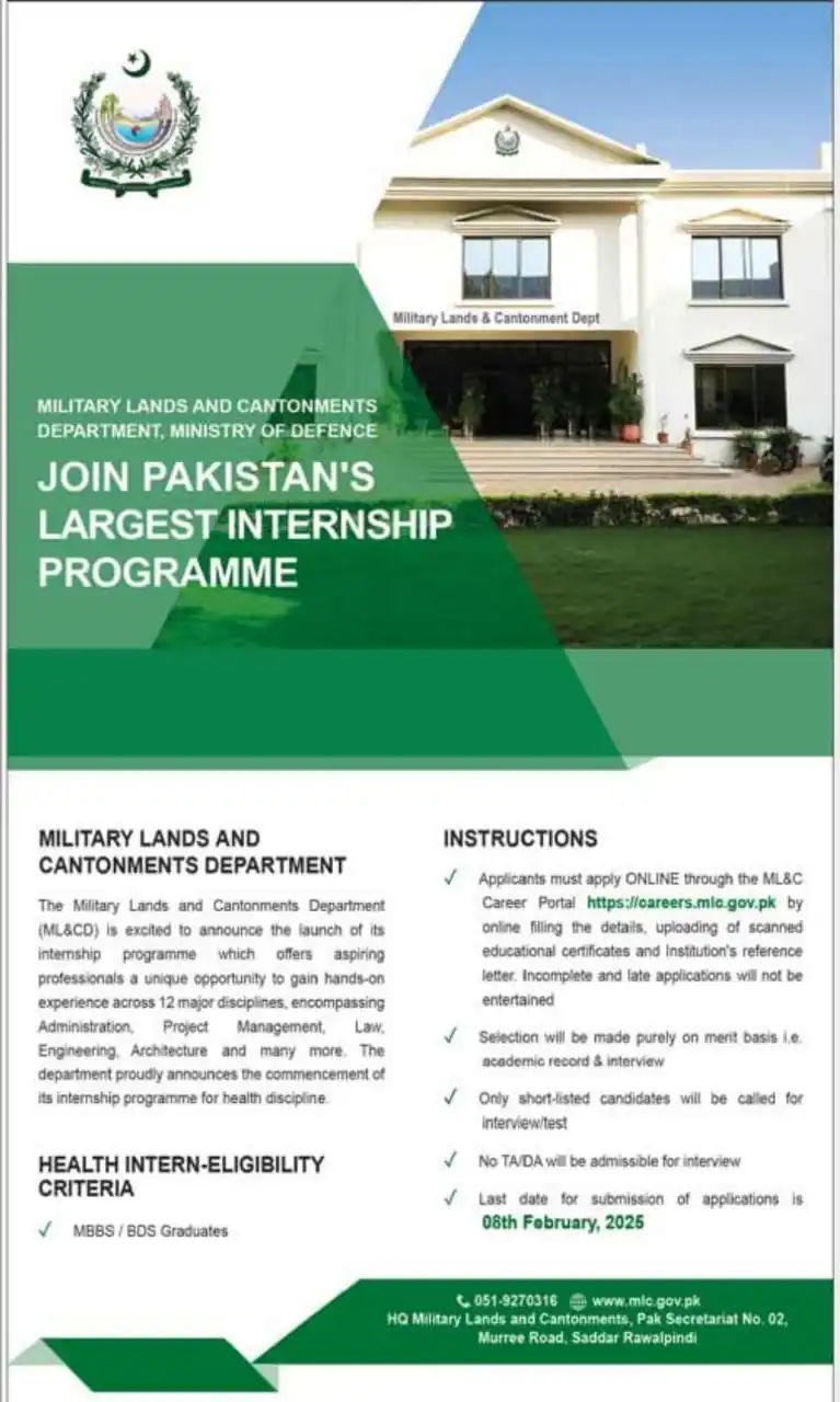 MLC Internship 2025 Latest Advertisement
