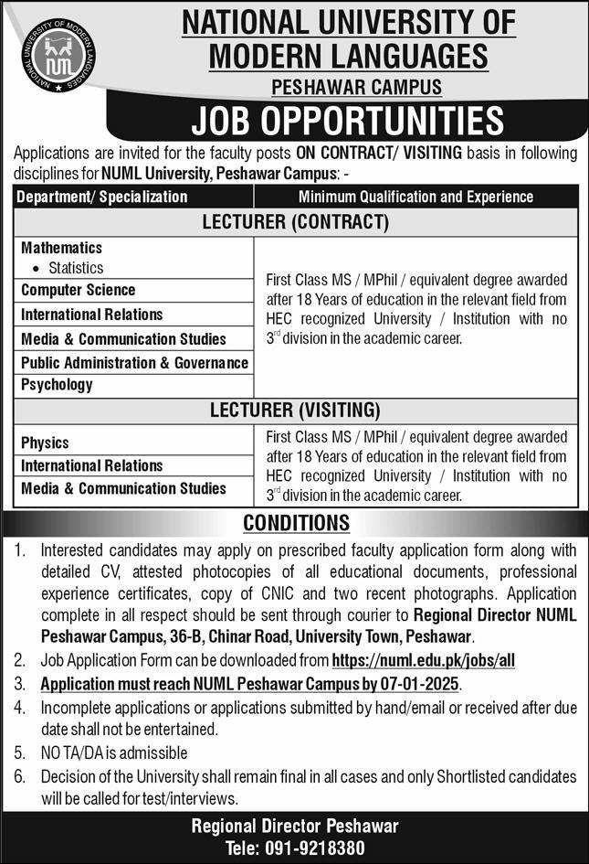 NUML Visiting Faculty Jobs 2025