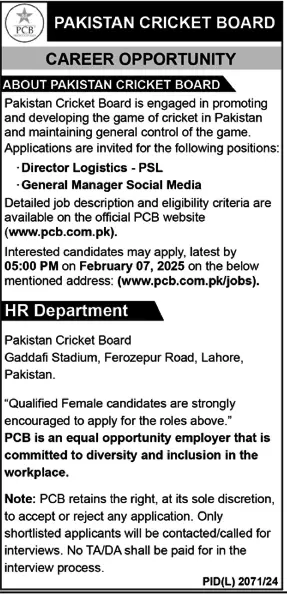 PCB Jobs 2025 Latest Advertisement