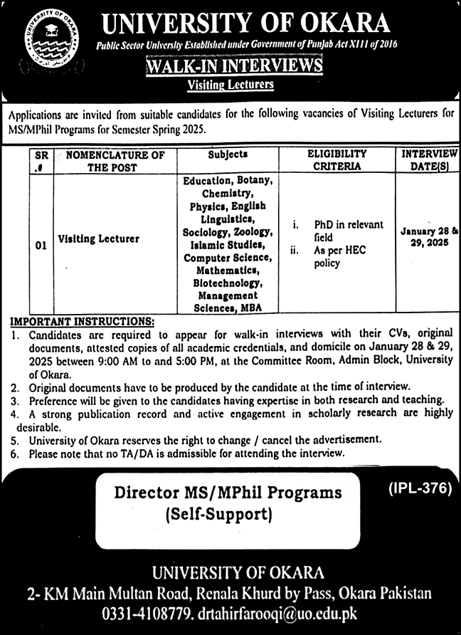 Visiting Lecturer Positions at the University of Okara 2025 Advertisement