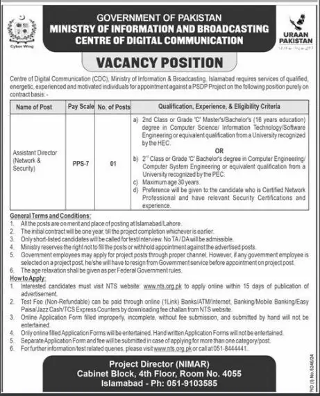Centre of Digital Communication Jobs 2025 Advertisement