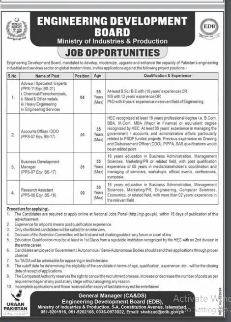EDB Jobs 2025 Latest Advertisement