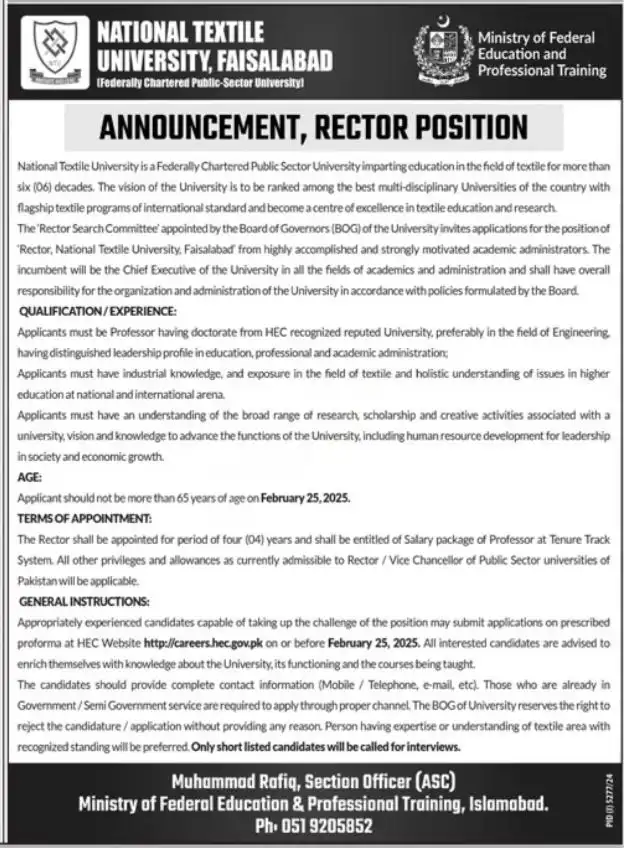 NTU Jobs 2025 Advertisement