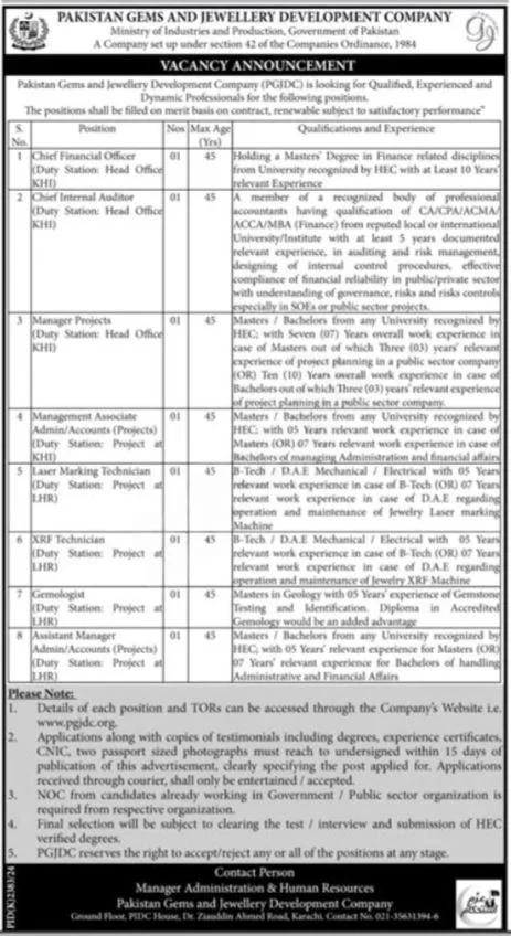 PGJDC Latest Jobs 2025 Advertisement