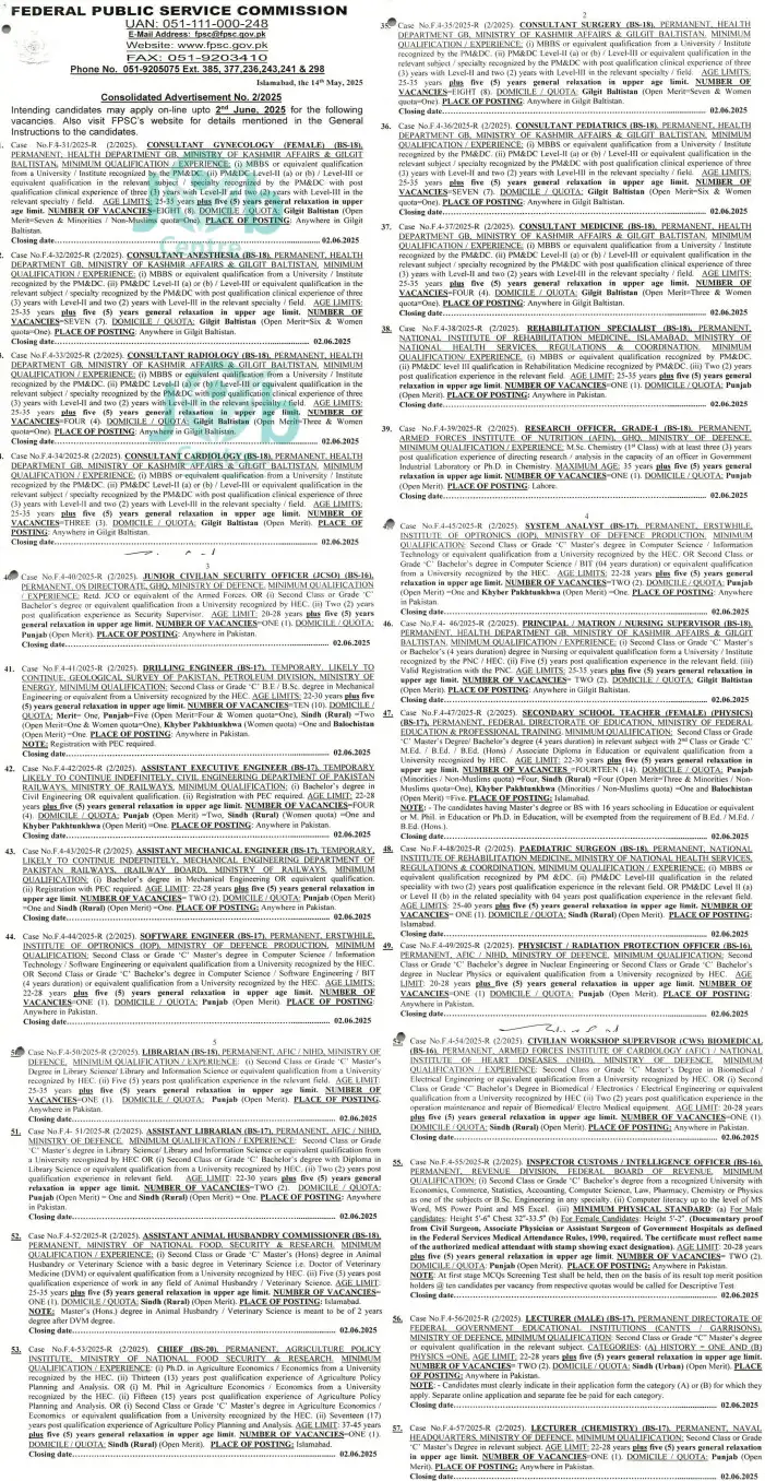 How To Apply For FPSC Advertisement No. 2 2025 Advertisement