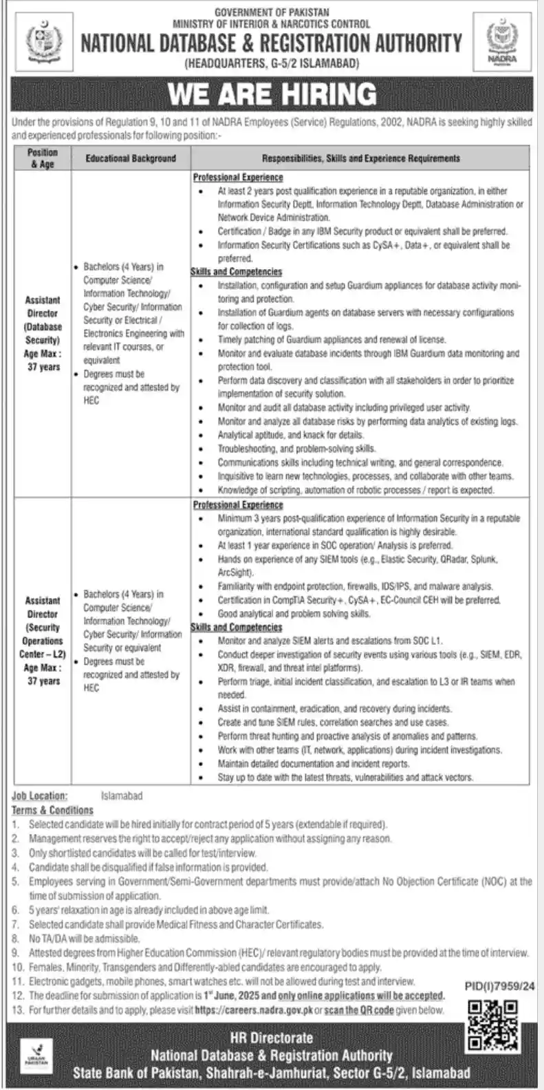 NADRA Jobs Vacancies 2025 Advertisement